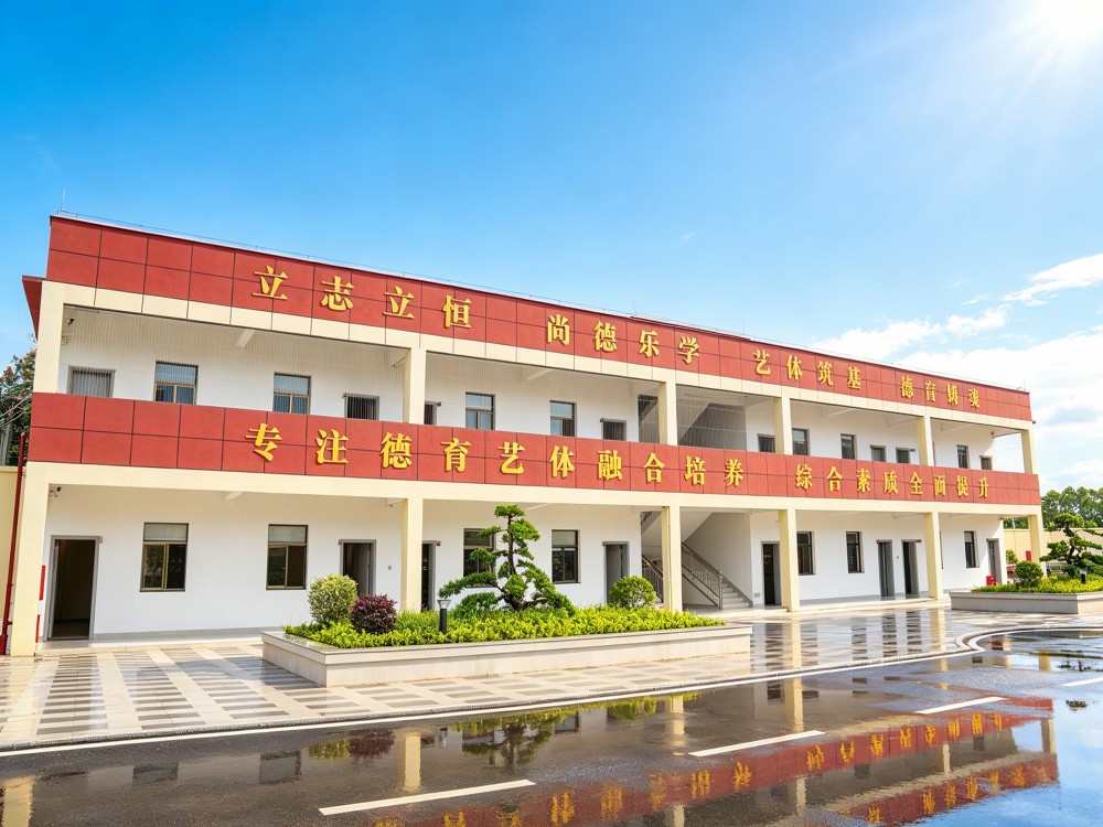 2026年雅安叛逆孩子改变学校——志恒教育培训中心帮助孩子重塑自我