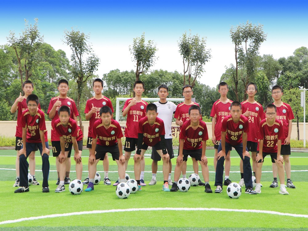 雅安比较好的叛逆孩子教育学校具体位置在哪